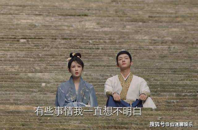 《长相思》冒死闯天下!夭炫之间最让人上头的 是打断骨头连着筋的牵绊