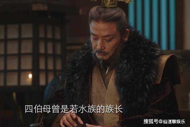 《长相思》冒死闯天下!夭炫之间最让人上头的 是打断骨头连着筋的牵绊