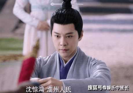 《灼灼风流》是哪个朝代的故事?《灼灼风流》沈惊鸿喜不喜欢慕灼华?