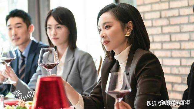 《一路朝阳》黎光追妻连连失败，吴剑秋亲自下场助攻 李慕嘉羞红了脸