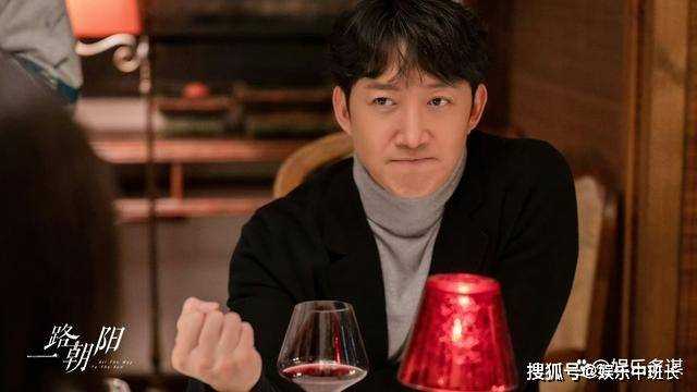 《一路朝阳》黎光追妻连连失败，吴剑秋亲自下场助攻 李慕嘉羞红了脸