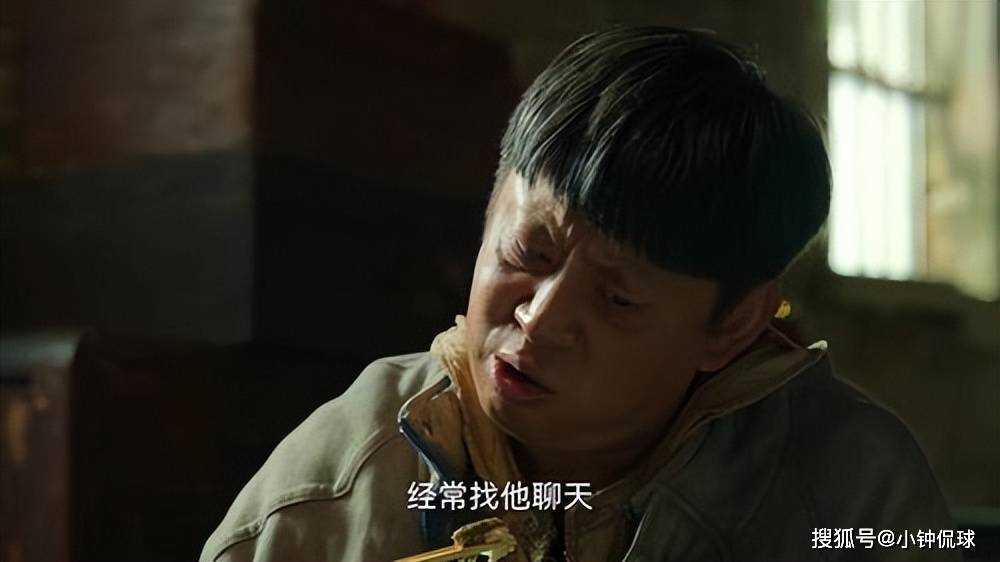 《狂飙》老默新剧依然卖鱼 来感受这扑面而来的压迫感!
