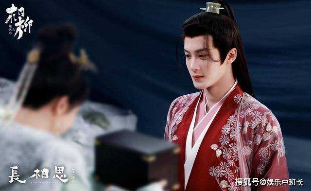 《长相思》被洪江救了还是害了?相柳的一腔愚忠 搭上了自己的一生