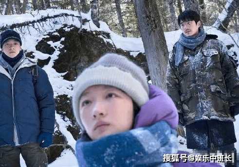  电影《燃冬》什么时候上映？《燃冬》三个人关系梳理