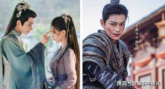 《七时吉祥》七世的身份分别是什么?结局是be还是he?紫辉感情线梳理
