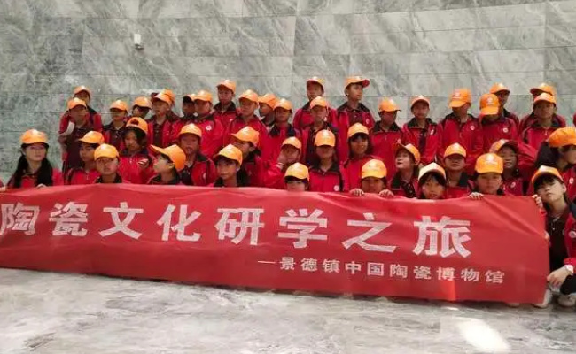 ​研学之旅该重“研”还是重“旅”