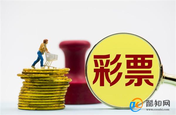 一男子中奖千万 彩票粘上手机壳无法取下 终成功兑奖_酷知科普