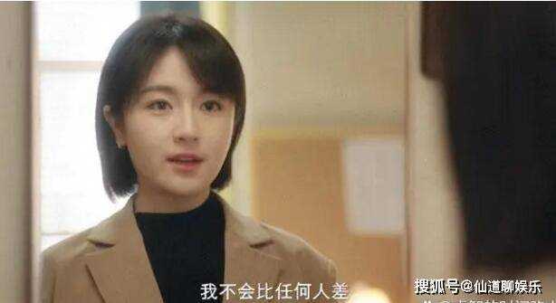 《一路朝阳》在哪个APP播出?《一路朝阳》一共有多少集?