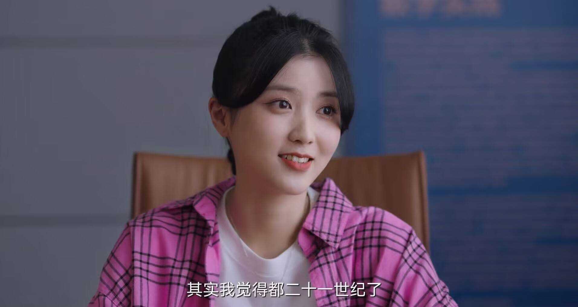 《她的城》各人物结局前瞻:3个遗憾4个惊喜 艾英结局意难平