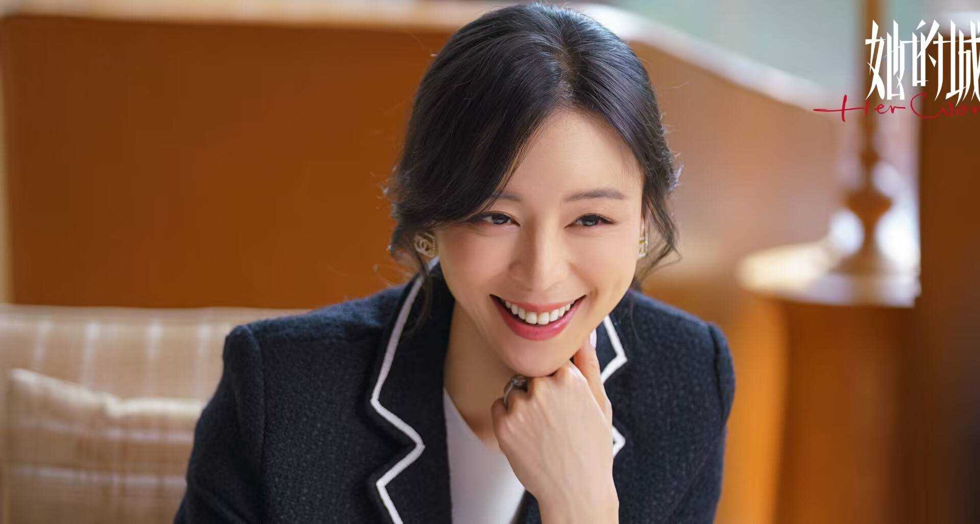 《她的城》各人物结局前瞻:3个遗憾4个惊喜 艾英结局意难平