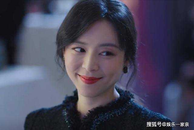 《她的城》姜楠离婚真相曝光，艾英被骗十年 谢长江忒可怕了