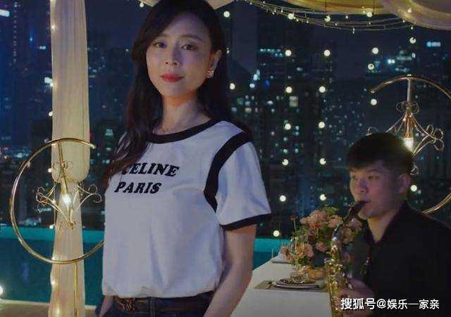 《她的城》姜楠离婚真相曝光，艾英被骗十年 谢长江忒可怕了