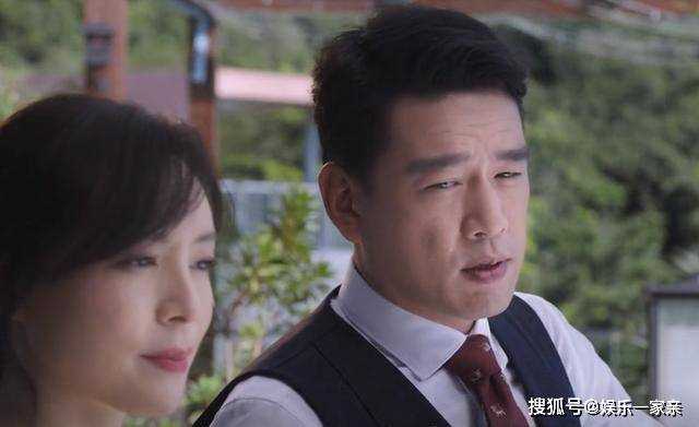 《她的城》姜楠离婚真相曝光，艾英被骗十年 谢长江忒可怕了