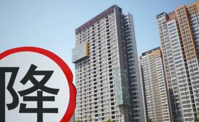 专家:应允许房地产企业降价自救吗