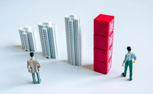 专家:应允许房地产企业降价自救吗