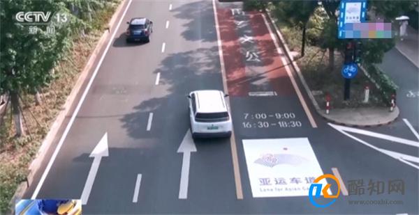 杭州将推出亚运数字专用车道 科技赋能助力赛时出行保障_酷知科普