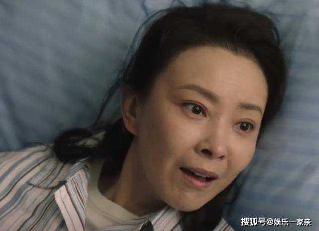 《一路朝阳》黎光李慕嘉大婚当日 田蓉慷慨拿出一半嫁妆陪嫁：不够跟我说