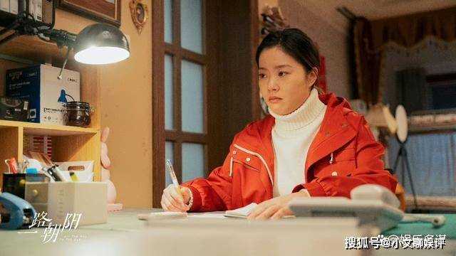 《一路朝阳》李万兵首见丈母娘被赶出家门 下一秒亮出房产证直接收买人心