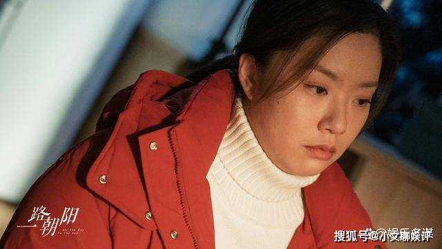 《一路朝阳》李万兵首见丈母娘被赶出家门 下一秒亮出房产证直接收买人心