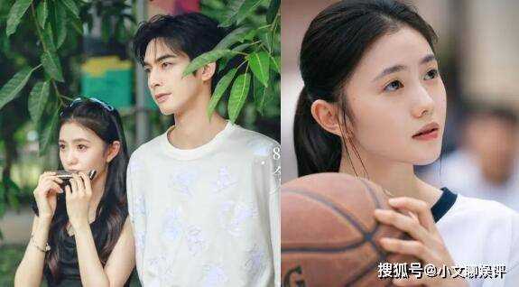 《念念相忘》结局是be还是he?改编自哪部小说?为什么四火死了?