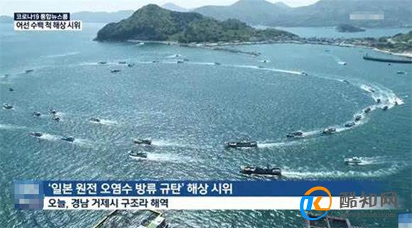 美国一边支持日本排海一边减少进口 核废水排海的危害_酷知科普