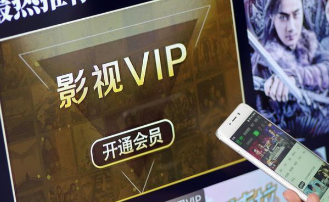 电视“套娃”收费乱象该如何治理
