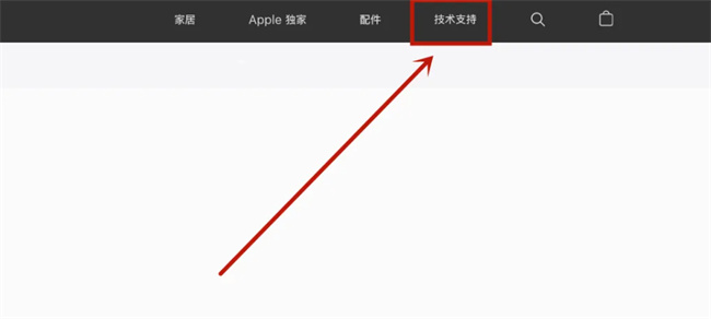 怎么找回iphoneid账号 AppleID账号忘了怎么找回