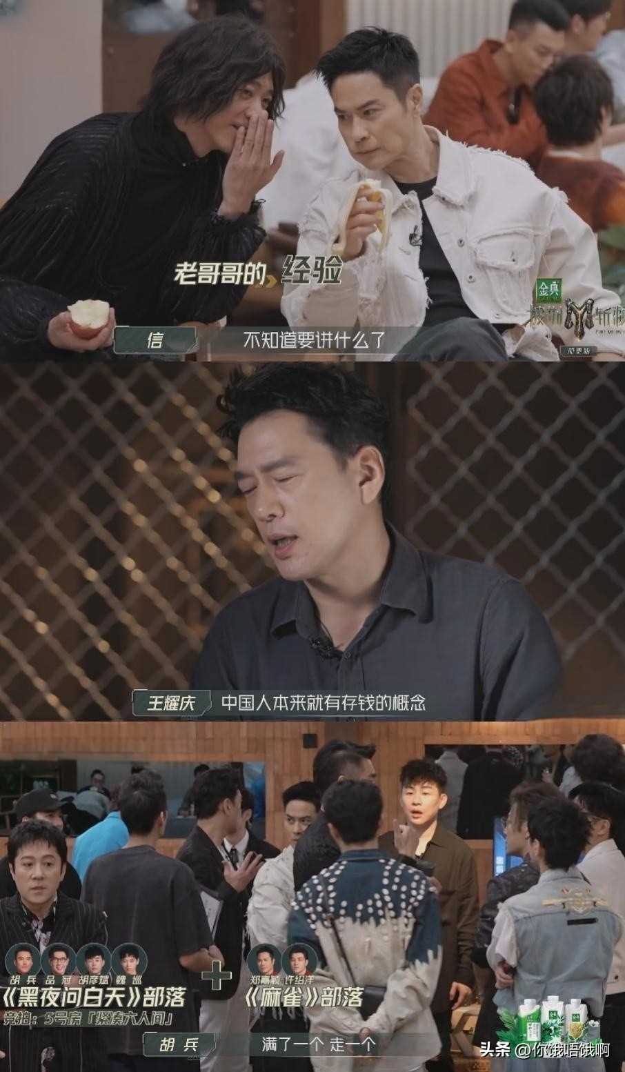 披荆斩棘给林志颖安排了单人间 面容修复手术可以说非常成功