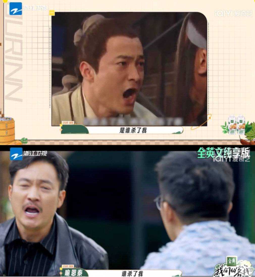 是非不断！《武林外传》官方诉浙江广电 浙江卫视尚未回应，版权方称后续“无可奉告”