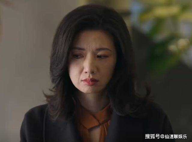 《一路朝阳》李慕嘉意外怀孕 黎光前妻携女回国搅局,结果惨遭啪啪打脸