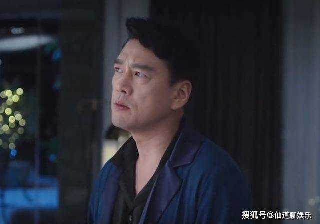 《她的城》艾英癌症复发 临终遗言撕开谢家20年遮羞布