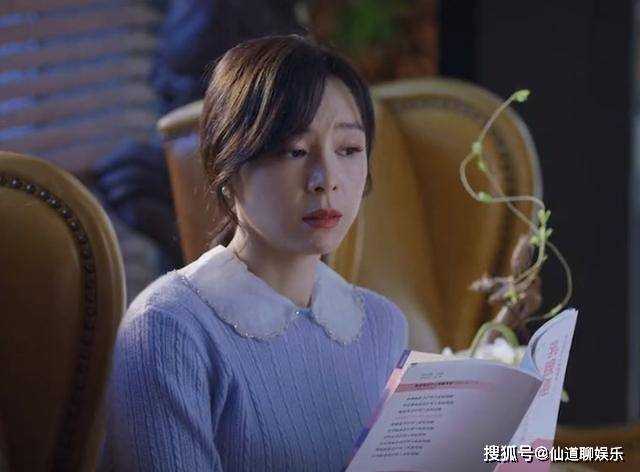 《她的城》艾英癌症复发 临终遗言撕开谢家20年遮羞布