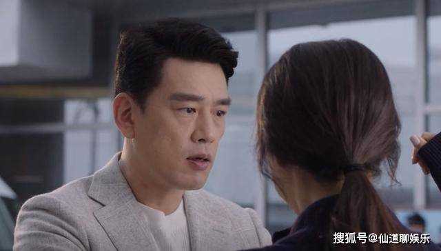 《她的城》艾英癌症复发 临终遗言撕开谢家20年遮羞布