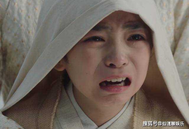 《长相思》父母双亡，被送到皓翎国的玱玹 带着西炎王的两层算计
