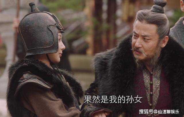 《长相思》父母双亡，被送到皓翎国的玱玹 带着西炎王的两层算计