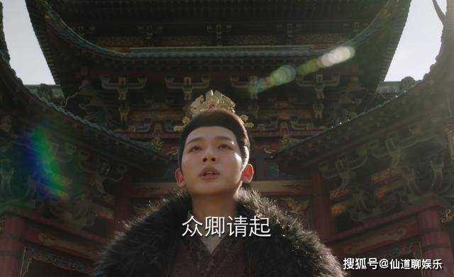 《长相思》父母双亡，被送到皓翎国的玱玹 带着西炎王的两层算计