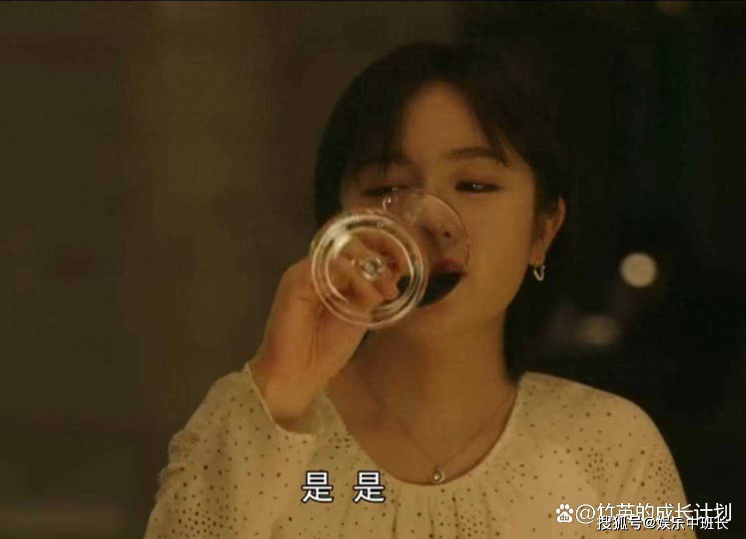 《一路朝阳》黎光会不会一辈子为李慕嘉买单?答案其实早已昭然若揭
