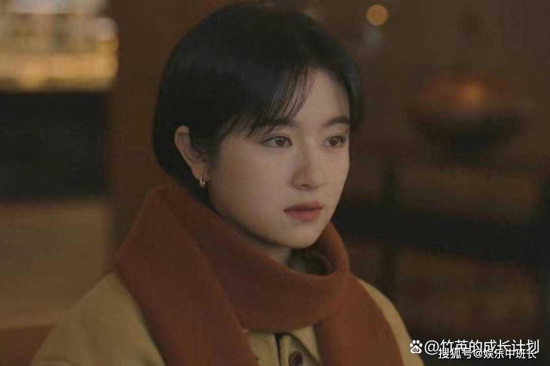 《一路朝阳》黎光会不会一辈子为李慕嘉买单?答案其实早已昭然若揭