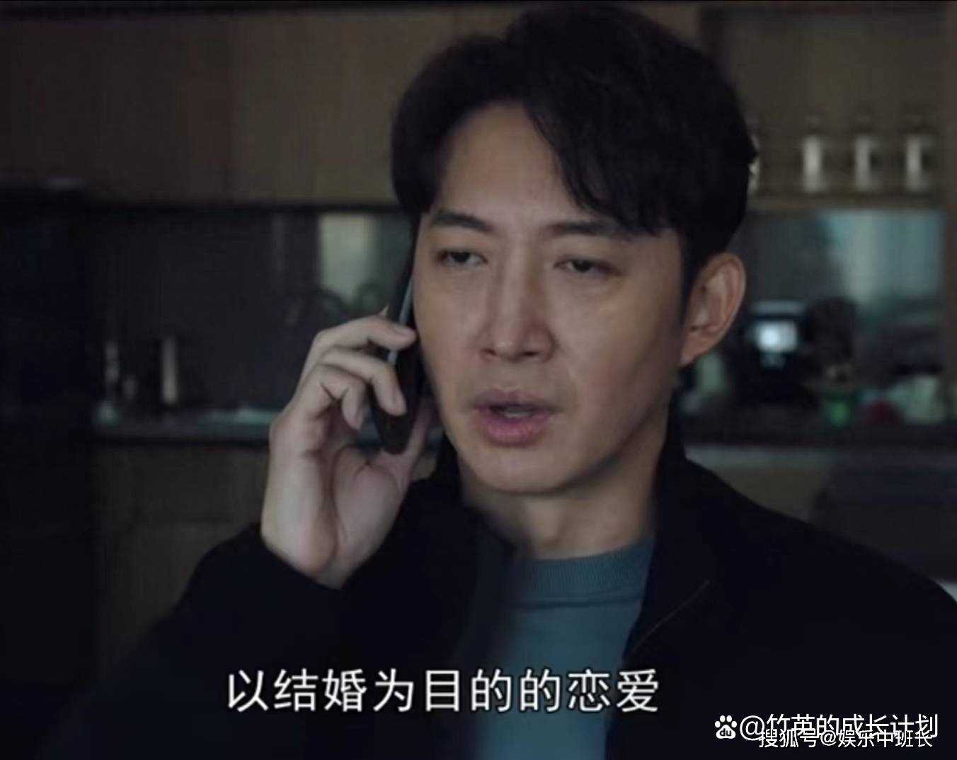 《一路朝阳》黎光会不会一辈子为李慕嘉买单?答案其实早已昭然若揭