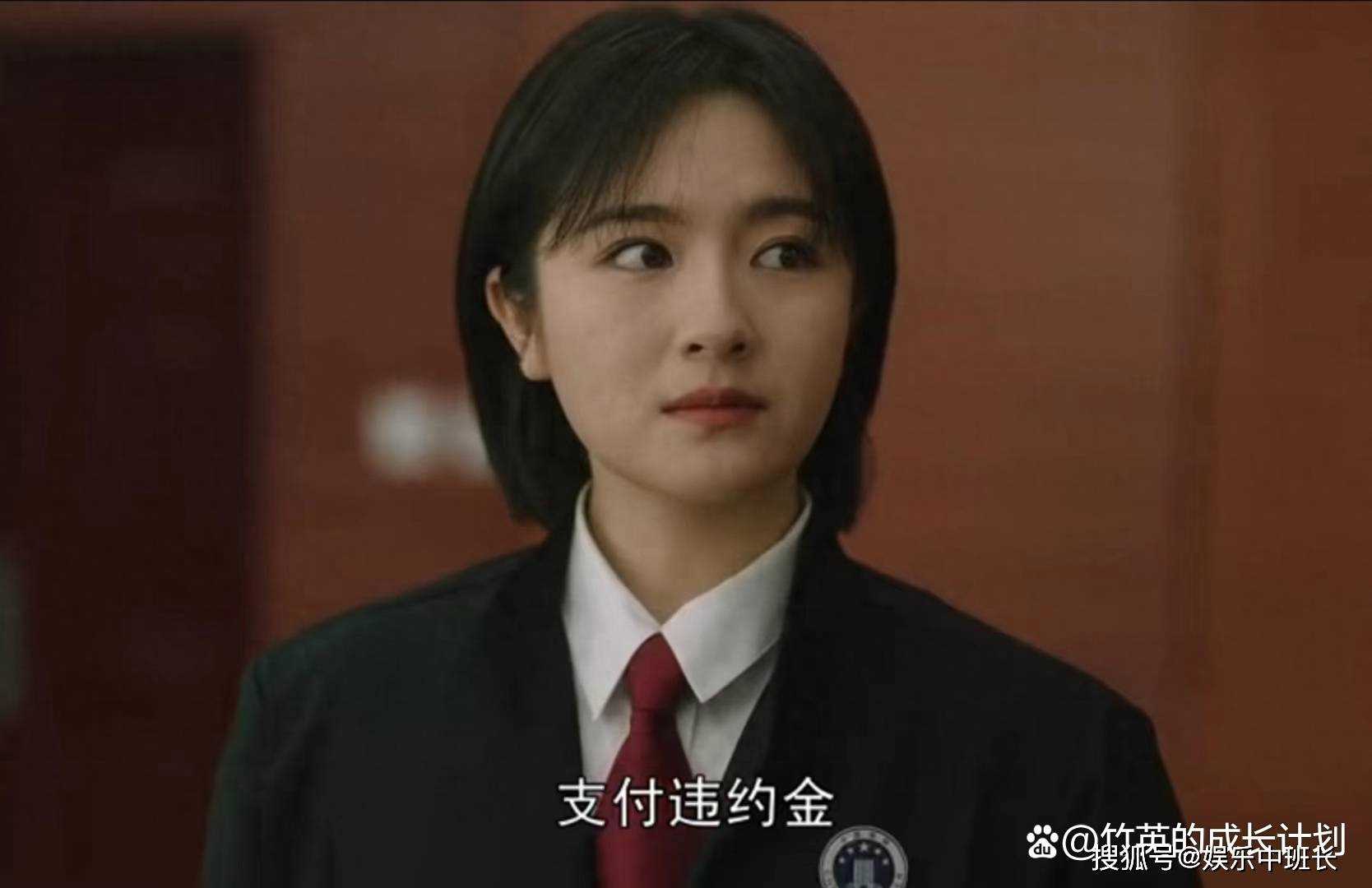 《一路朝阳》黎光会不会一辈子为李慕嘉买单?答案其实早已昭然若揭