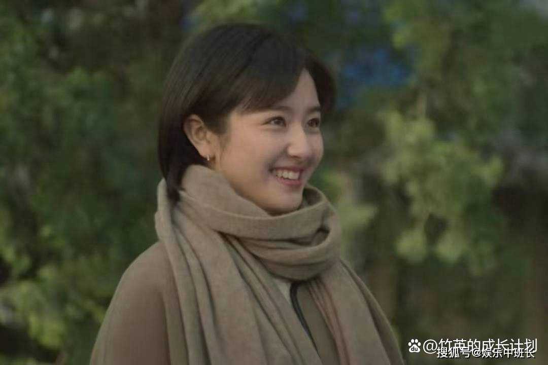 《一路朝阳》黎光会不会一辈子为李慕嘉买单?答案其实早已昭然若揭