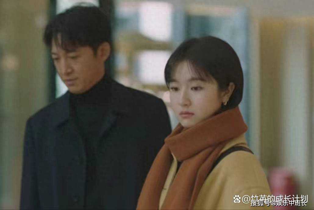 《一路朝阳》黎光会不会一辈子为李慕嘉买单?答案其实早已昭然若揭
