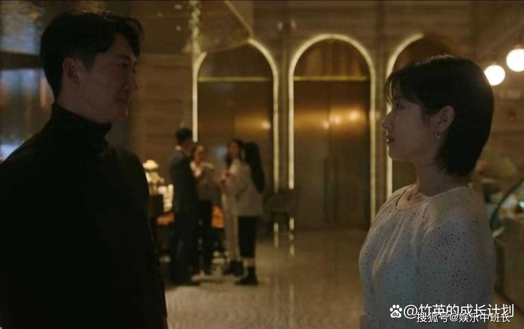 《一路朝阳》黎光会不会一辈子为李慕嘉买单?答案其实早已昭然若揭