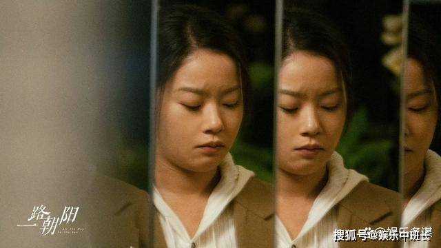 《一路朝阳》结局剧透:李慕嘉田蓉举办集体婚礼 黎光公司步入正轨