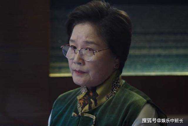 《她的城》艾英狱中探望谢长江时含泪坦白儿子真实身世 谢母直呼家门不幸
