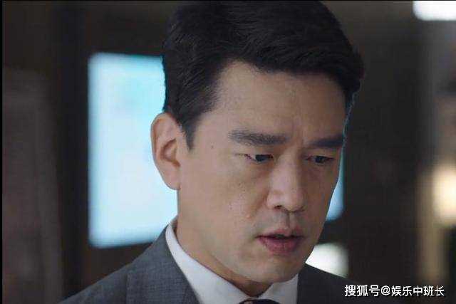 《她的城》艾英狱中探望谢长江时含泪坦白儿子真实身世 谢母直呼家门不幸