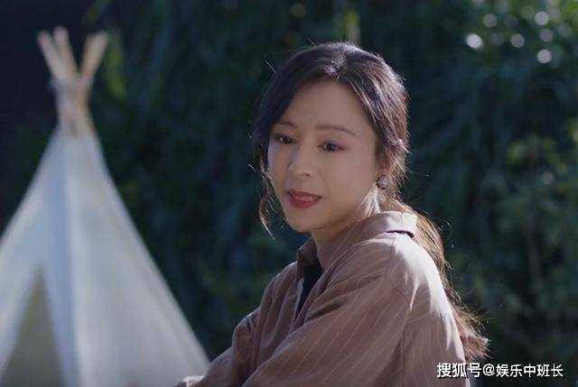 《她的城》艾英狱中探望谢长江时含泪坦白儿子真实身世 谢母直呼家门不幸