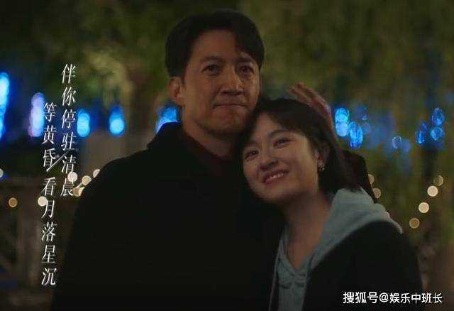 《一路朝阳》李慕嘉意外怀孕办婚礼 黎光前妻携女回国搅局却遭打脸