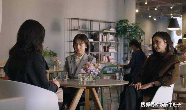 《一路朝阳》黎光前妻携女强势回归欲复婚 李慕嘉霸道宣示主权,这是我男人