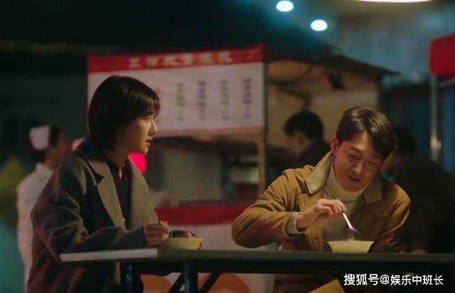 《一路朝阳》黎光前妻携女强势回归欲复婚 李慕嘉霸道宣示主权,这是我男人